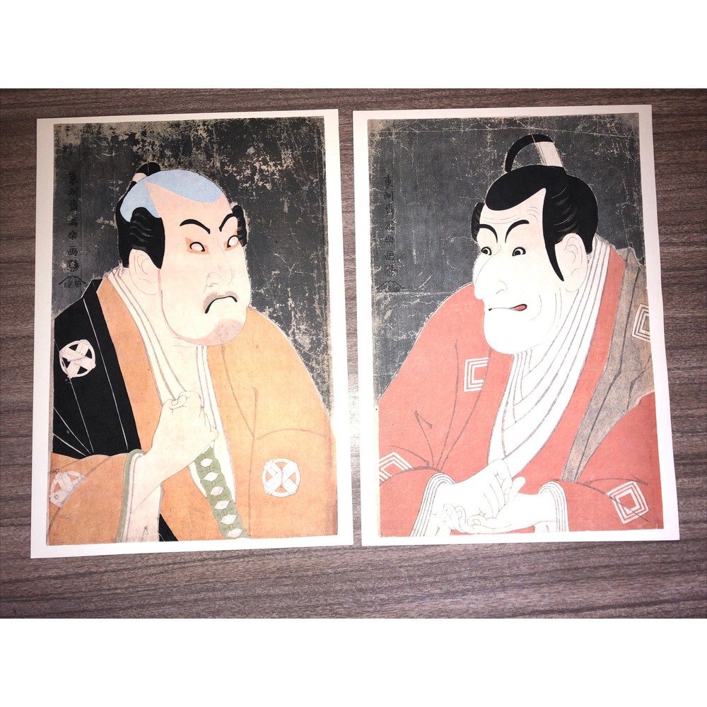 Toshusai Sharaku Japanese Woodblock Print Lot